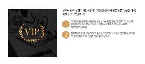이앤비 이미지