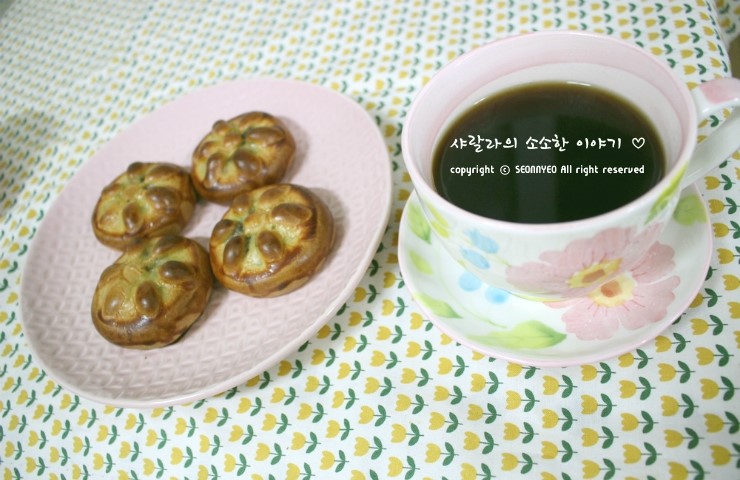 진주연 이미지