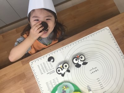 에듀베이킹 이미지
