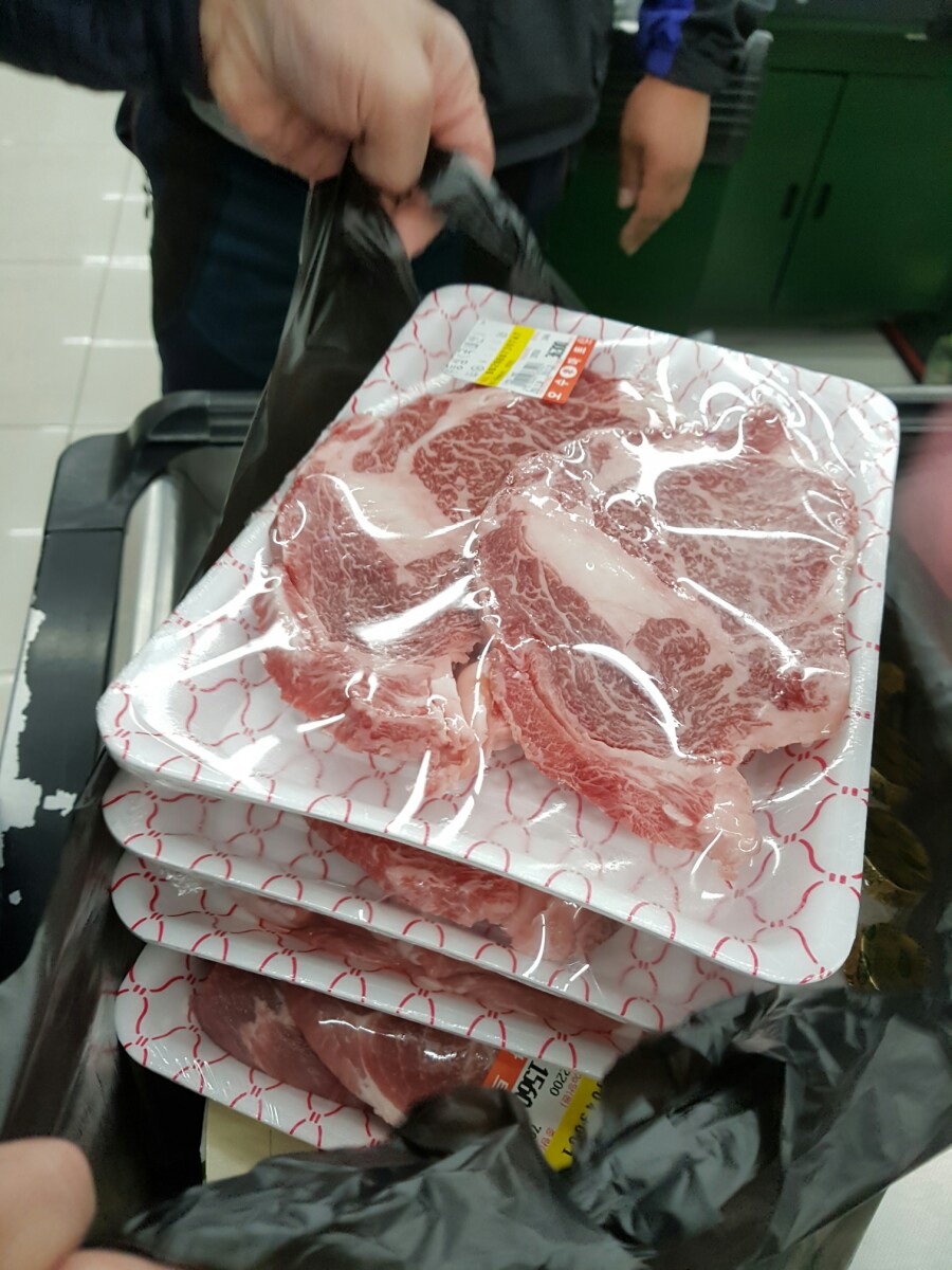 오수효마트 이미지