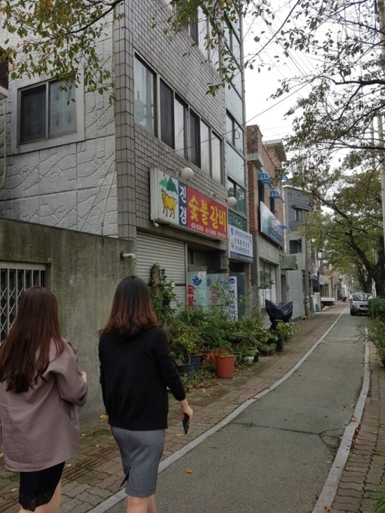 진경숯불갈비 이미지