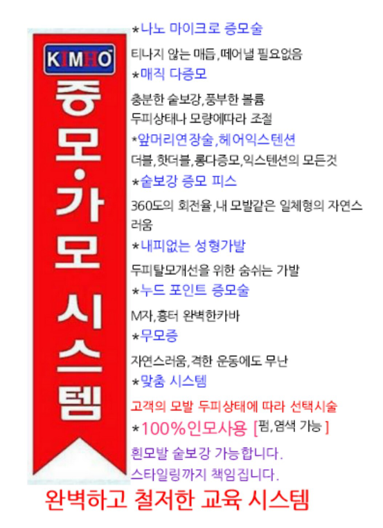 (주)이듄 이미지