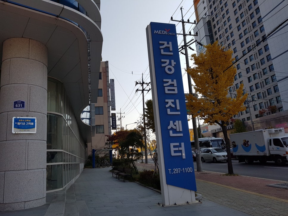 봉명모터스 이미지