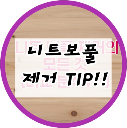 크린가가 이미지