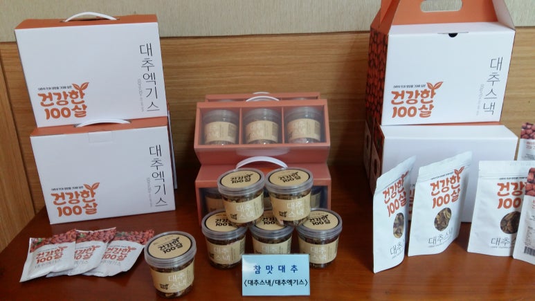 평밭농장 이미지