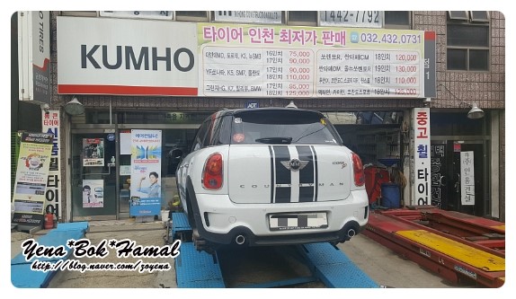 석암주유소 이미지