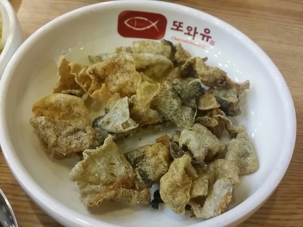명태한상 이미지