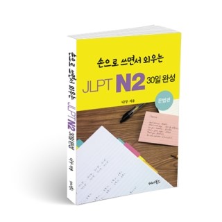주식회사 영풍문고 이미지
