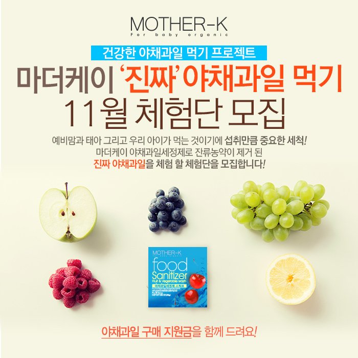 과일이랑야채랑 이미지