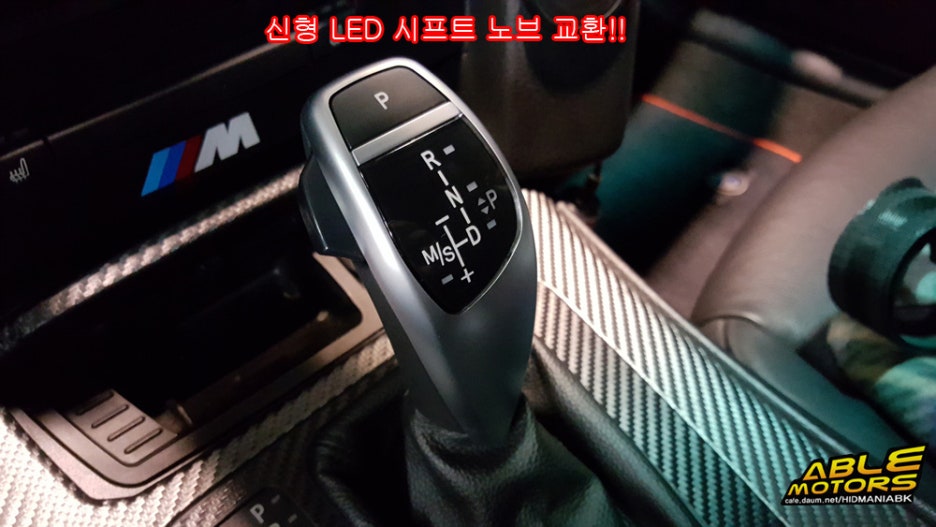 에이블모터스 이미지