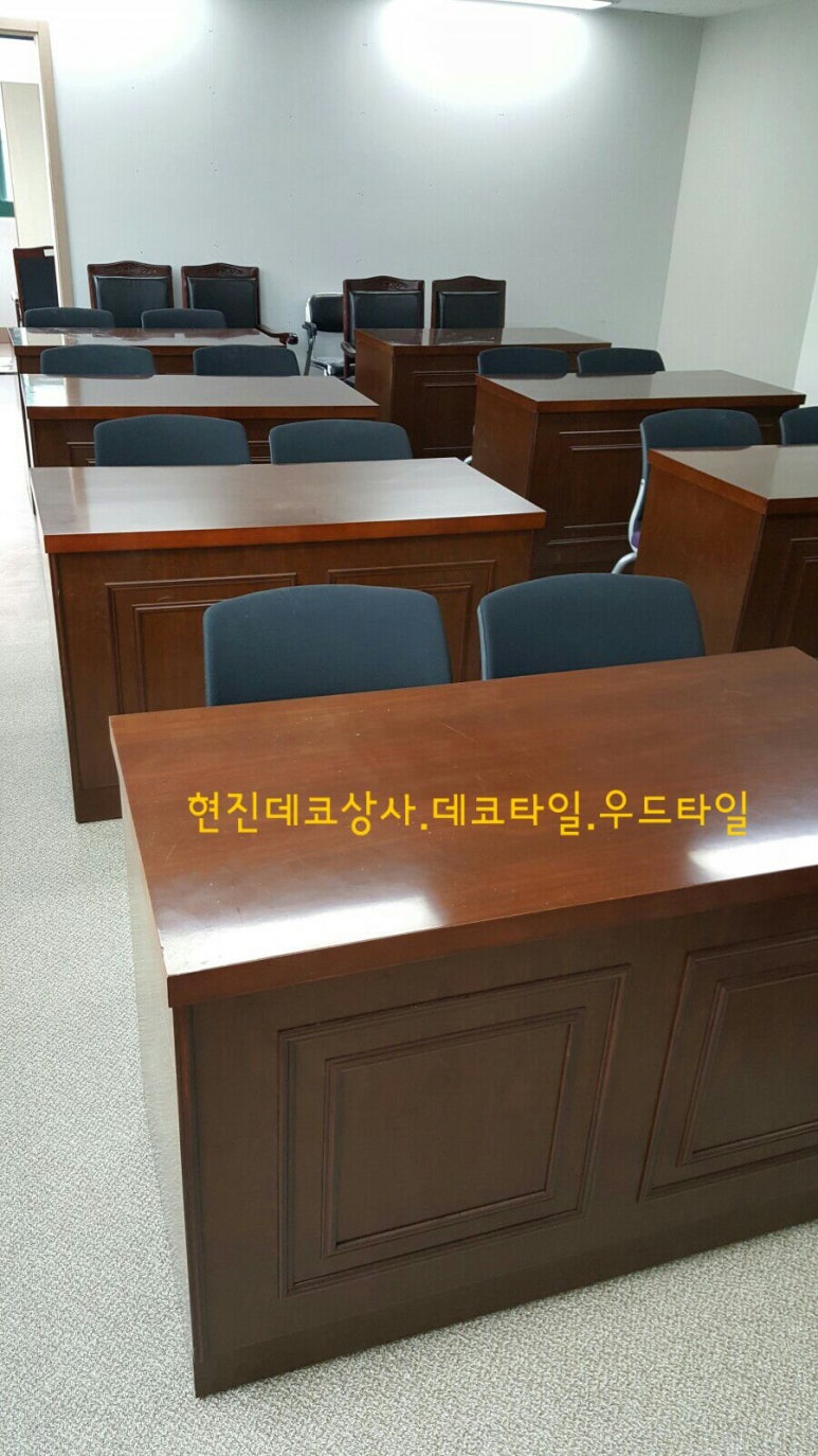 동신타일상사 이미지