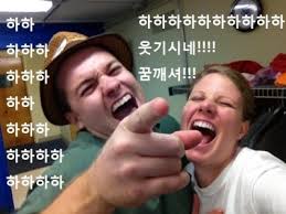 바디체인지체형교정 이미지