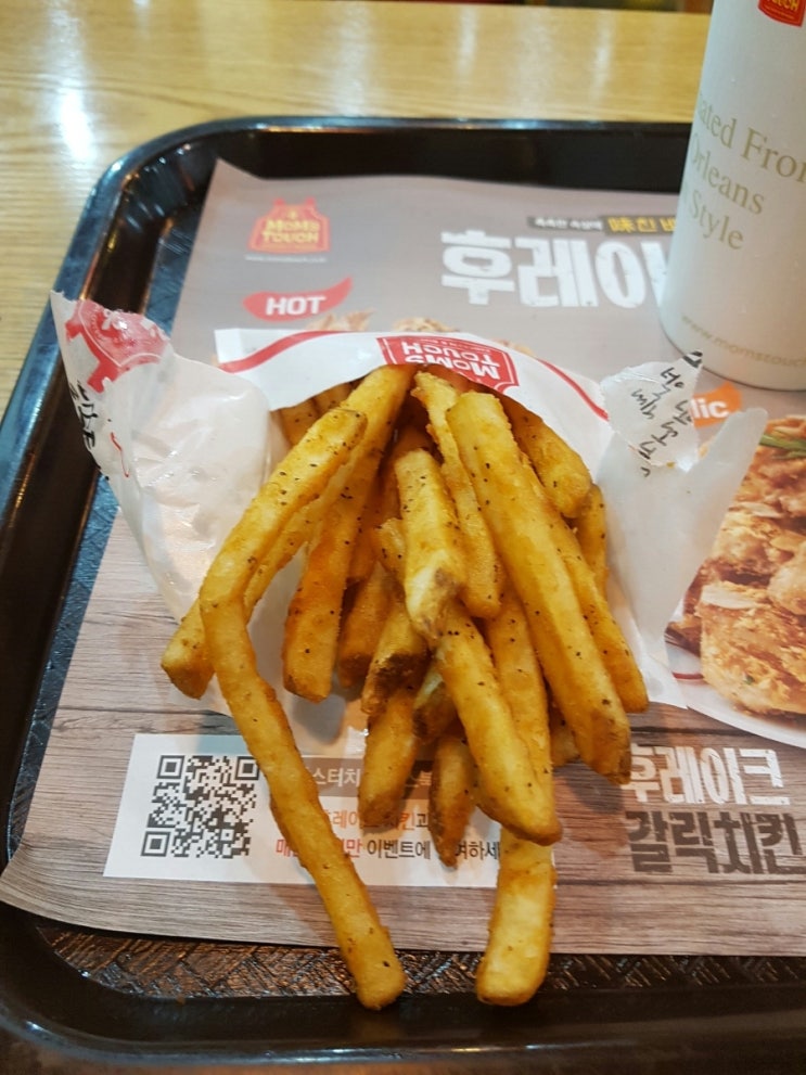 맘스터치(진천점) 이미지
