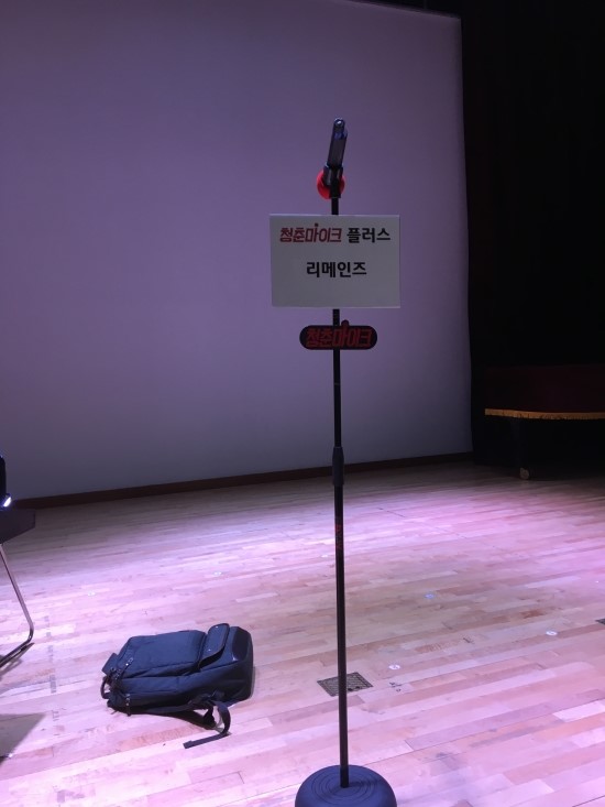 한누리플러스 이미지