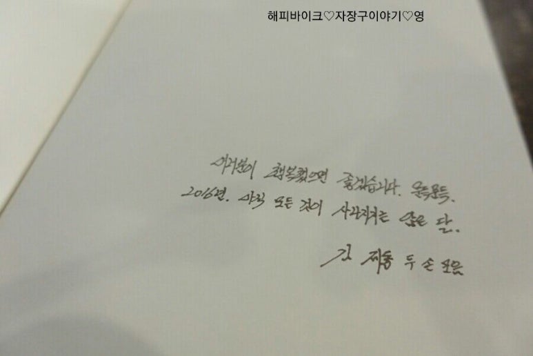 세이네이처 이미지