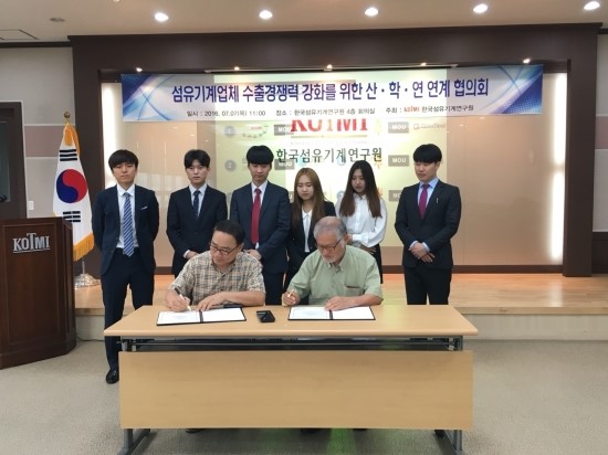(주)부광테크 이미지