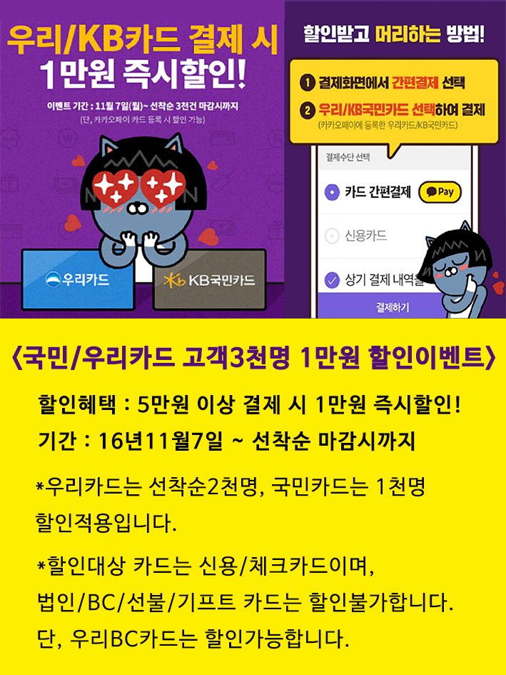 원헤어샵 이미지