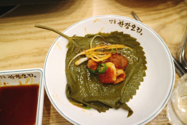 명품한강오리 이미지