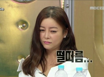먹자판 이미지