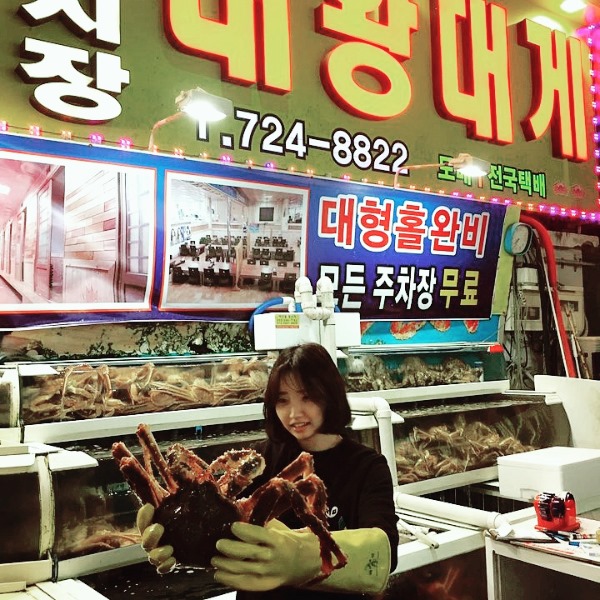 조은저울 이미지