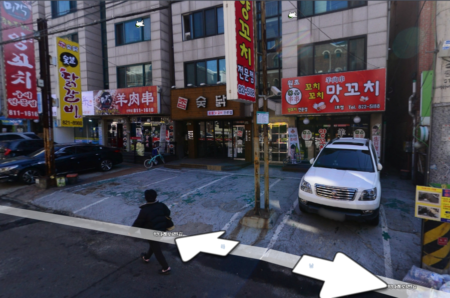 꼬치는맛 이미지
