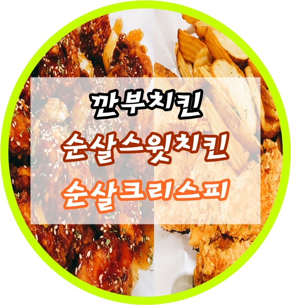 크린가가 이미지