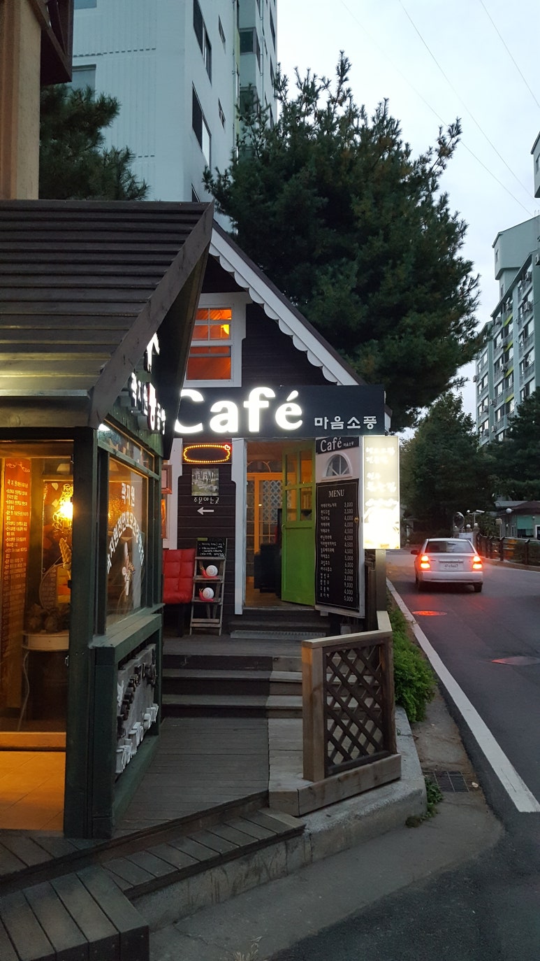 곽지원빵공방 이미지