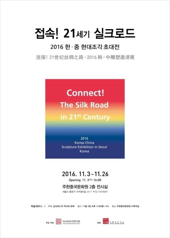비젼21세기 이미지