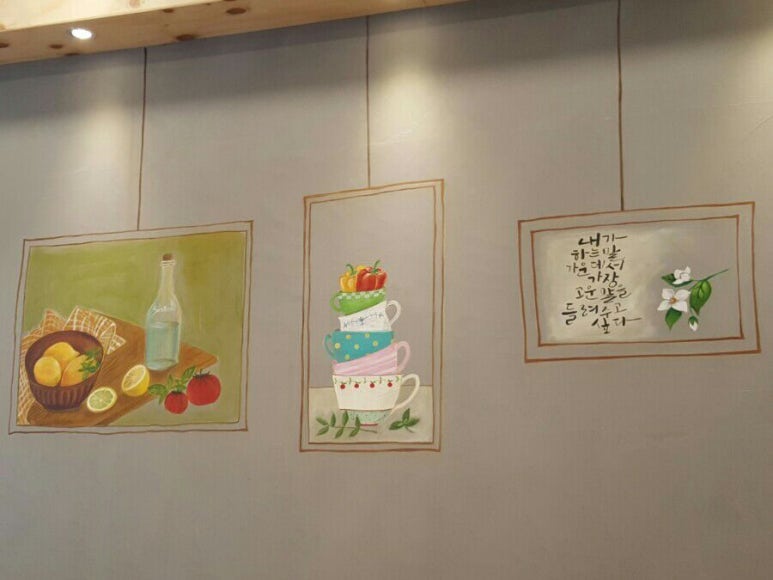 수유리우동집(운암점) 이미지