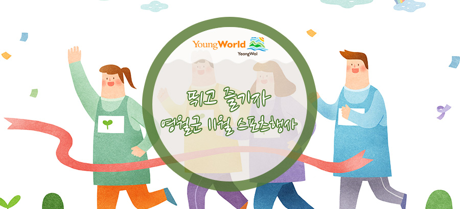 꿈나무주유소 이미지