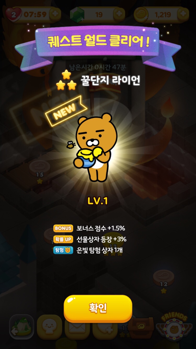 레프트뱅크 이미지