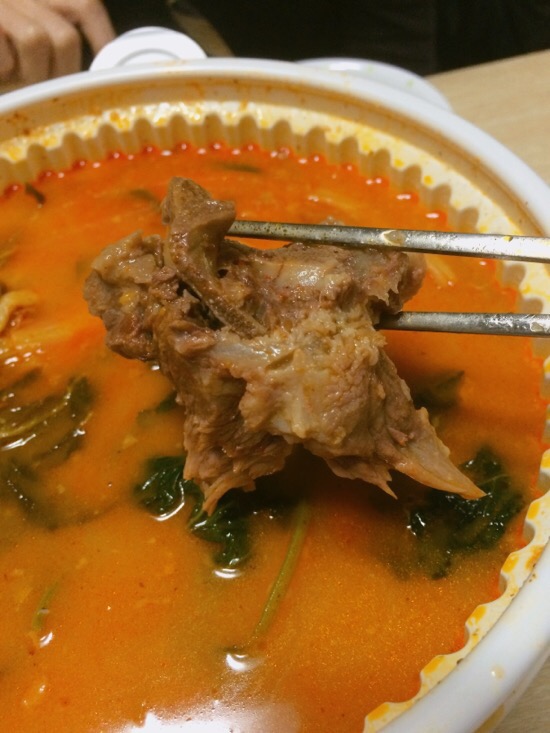 아람참치 이미지