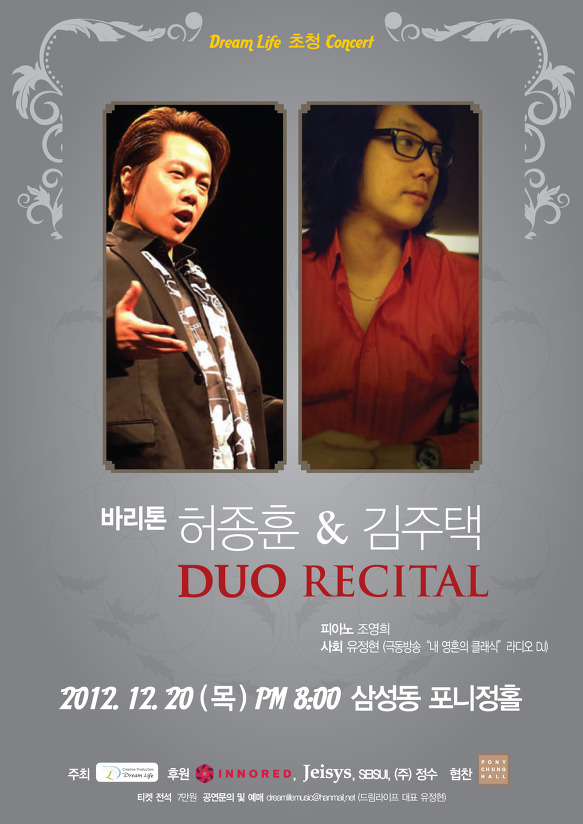 드림라이프 이미지