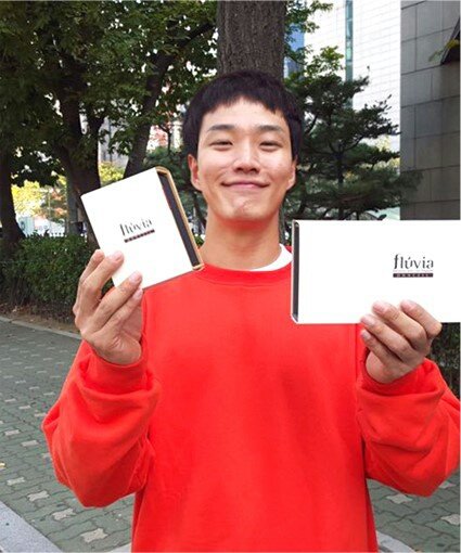 플루비아 이미지