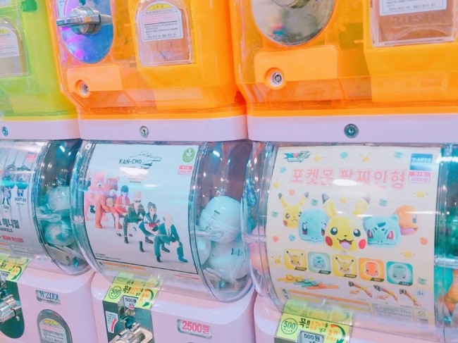 주식회사 아른 이미지