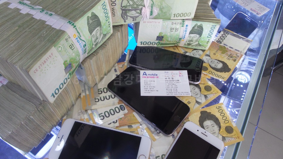 진주아이폰수리중고폰 이미지