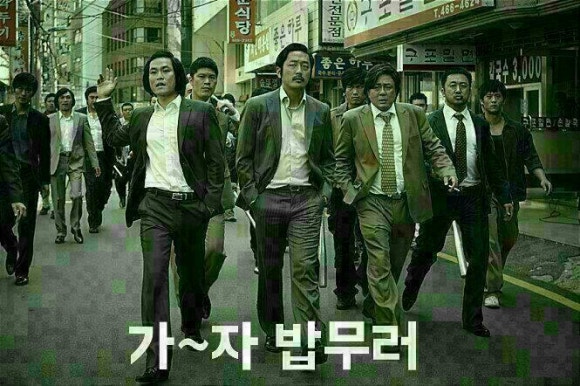 힐스족발 이미지