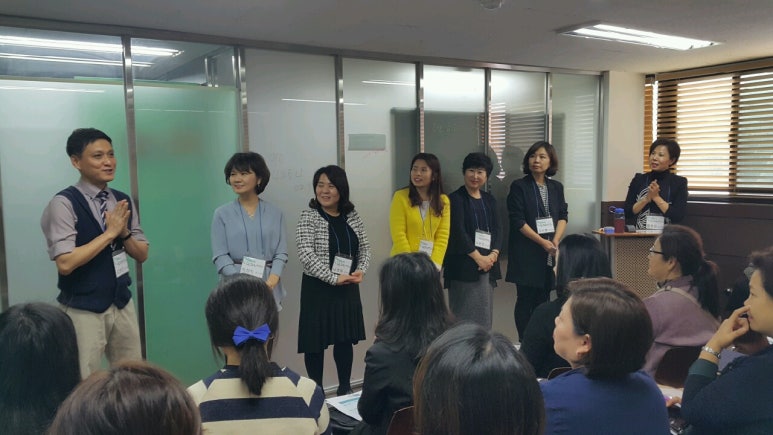 평생교육연구소 이미지