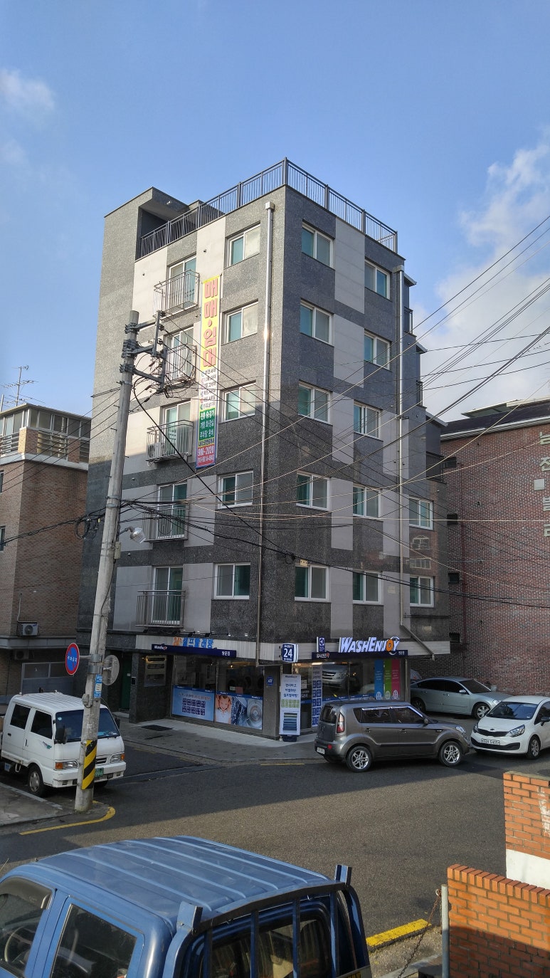 워시엔조이셀프빨래방도봉 이미지