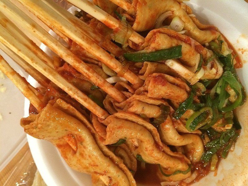 빨간오뎅 이미지
