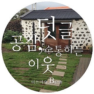 밀플라토 이미지