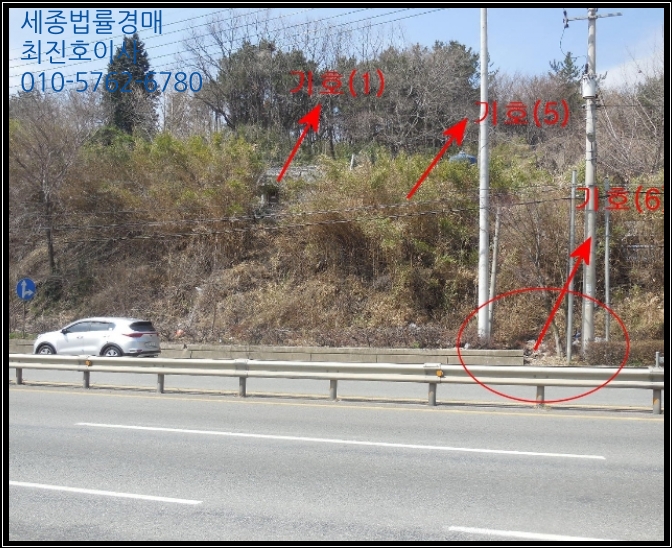안평주유소 이미지