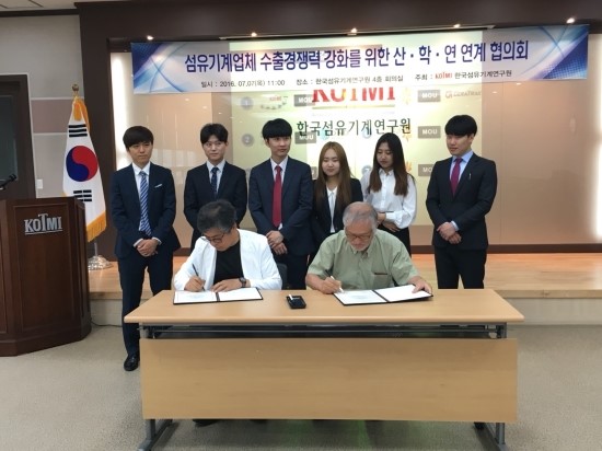 (주)부광테크 이미지