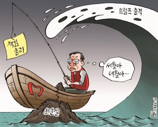 11월11일 이미지
