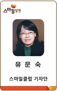 충남포목 이미지