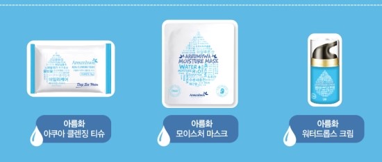 아름화 이미지