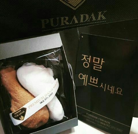 명품야식 이미지