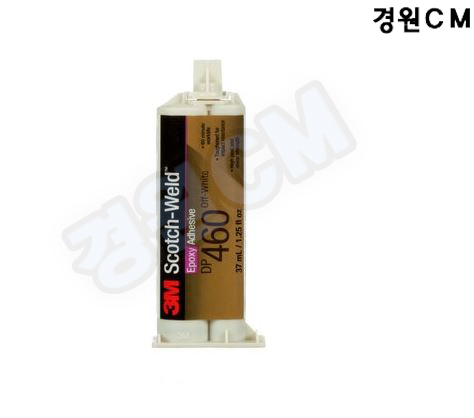 경원자동차유리 이미지