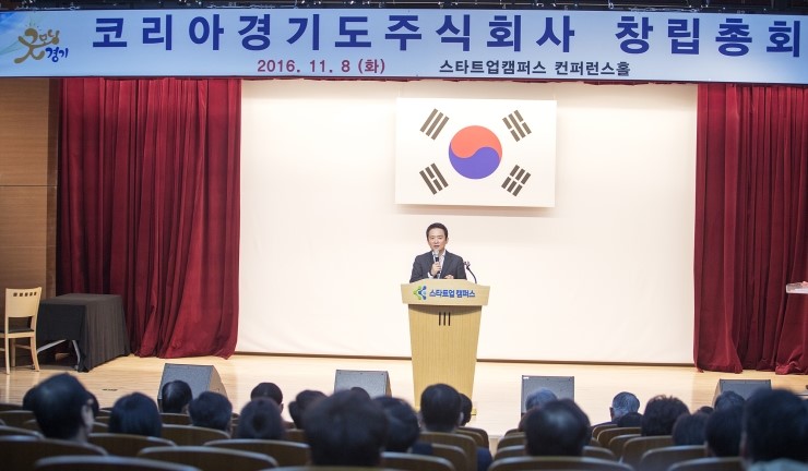 주식회사 오전 이미지