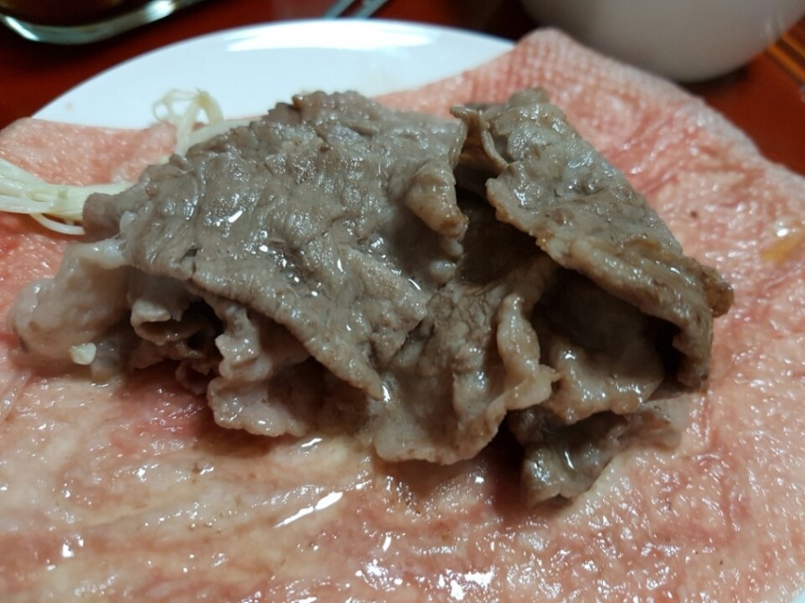 오마이미트 이미지